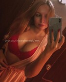 Анкета проститутки Арина - метро Кузьминки, возраст - 21