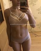 Анкета проститутки Раиса - метро Нагатино-Садовники, возраст - 22