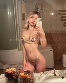 Анкета проститутки Викуся - метро Мещанский, возраст - 23