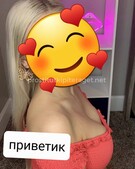 Анкета проститутки Таня - метро Басманный, возраст - 23