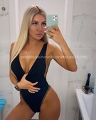 Анкета проститутки Ксюша - метро Ховрино, возраст - 23