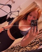 Анкета проститутки Оксана - метро Хамовники, возраст - 23