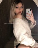 Анкета проститутки Лизочка - метро Преображенское, возраст - 23