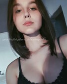 Анкета проститутки Диана - метро Перово, возраст - 24