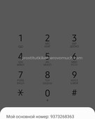 Анкета проститутки Роза - метро Таганский, возраст - 24