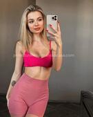 Анкета проститутки Тамара - метро Щукино, возраст - 24