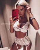 Анкета проститутки Нелли - метро Лианозово, возраст - 24