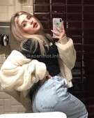 Анкета проститутки Леля - метро Тверской, возраст - 24