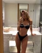 Анкета проститутки Марта - метро Нагатино-Садовники, возраст - 25