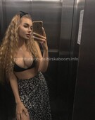 Анкета проститутки Алла - метро Теплый Стан, возраст - 26