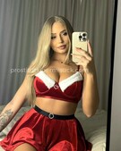 Анкета проститутки Таня - метро Кузьминки, возраст - 26