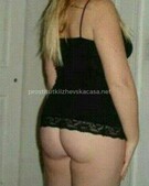 Анкета проститутки Нелли - метро Свиблово, возраст - 29