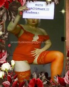 Анкета проститутки Сабина - метро Сокольники, возраст - 30